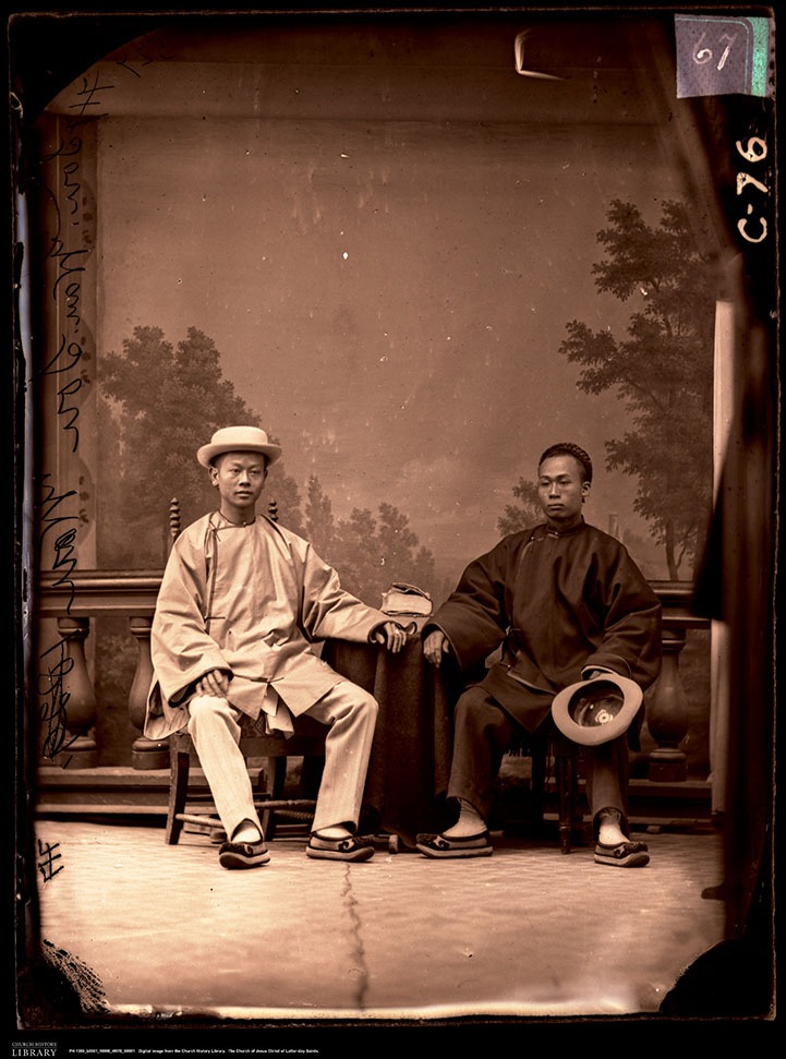 Ch.-W.-Cater-PH_1300_b1_f6_item_1-Lou_Wau_and_Lou_Wu__Chinese_portrait