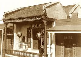 chinese-home-circa-1880