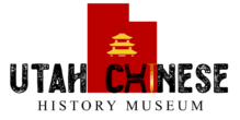 Utah Chinese History Museum
